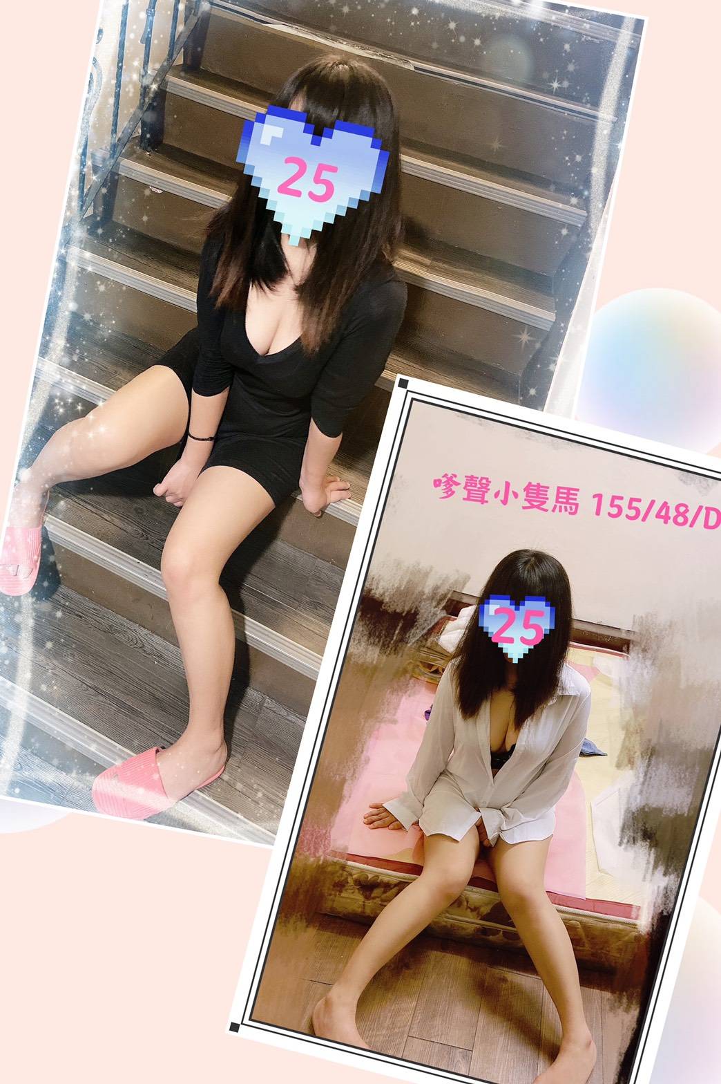 271062.jpg