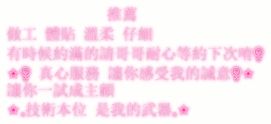 S__3006509.gif
