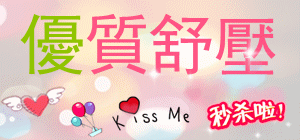 S__3006510.gif