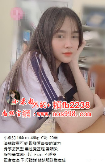 1632648279891.jpg
