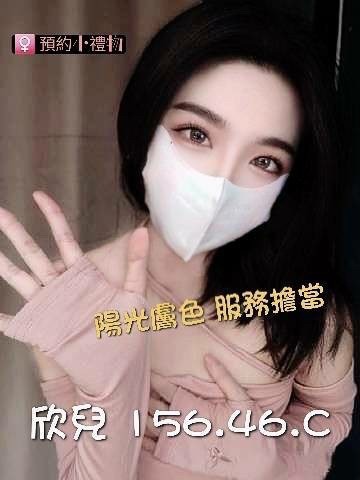 LINE_ALBUM_924早班美容師_210923_2.jpg