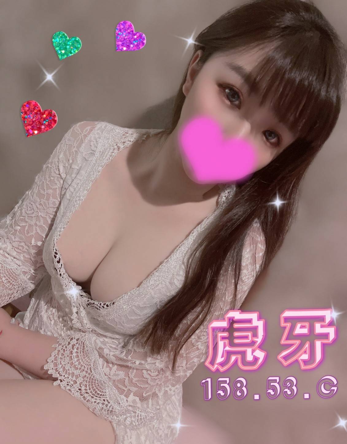 虎牙 預約送音樂2.jpg
