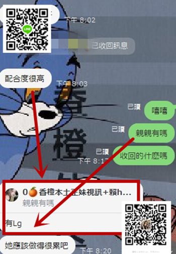14847826798688.jpg