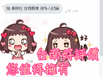 013204qigm3rjbll34bb3m.gif