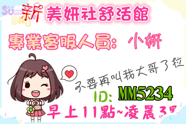 013536s48pobvofqzft44v.jpg