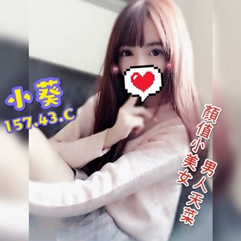 S__2318575.jpg