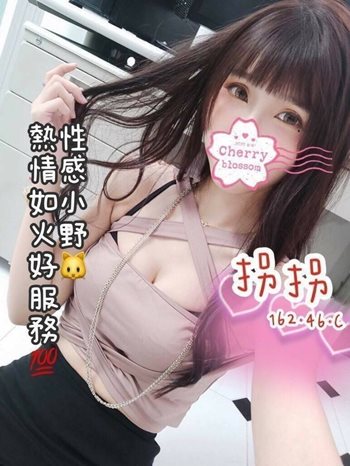 S__2318582.jpg