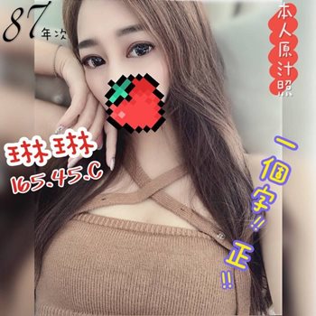 S__2318589.jpg