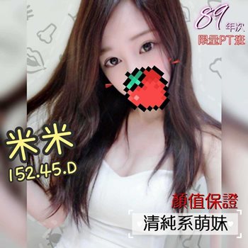 S__2318605.jpg