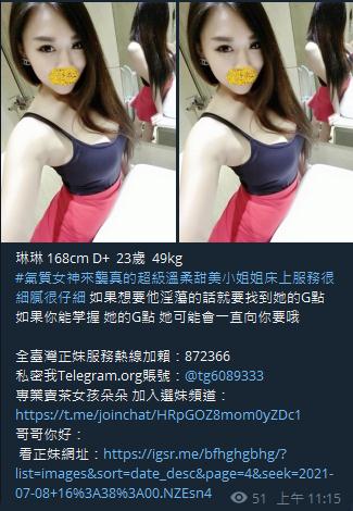 360截图20211012015533385.jpg