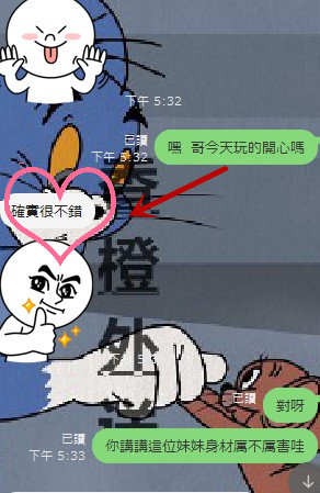 messageImage_1629366487327.jpg