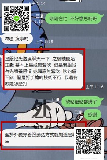 14847826459583.jpg