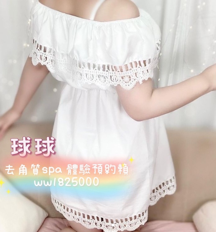 S__27533503.jpg