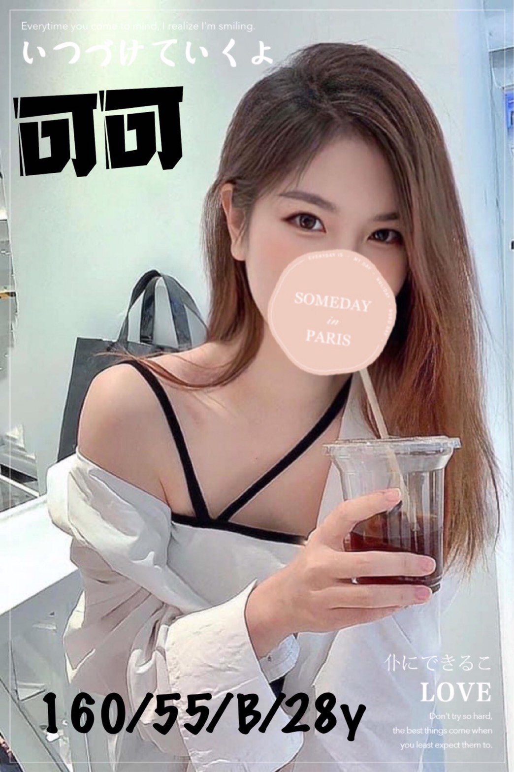 172110v140747kd0q5jkpk.jpg
