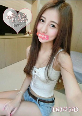 172644jjf00jtrooffm8yh.jpg