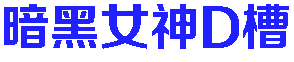 052918cimotjrjto6rwg66.gif