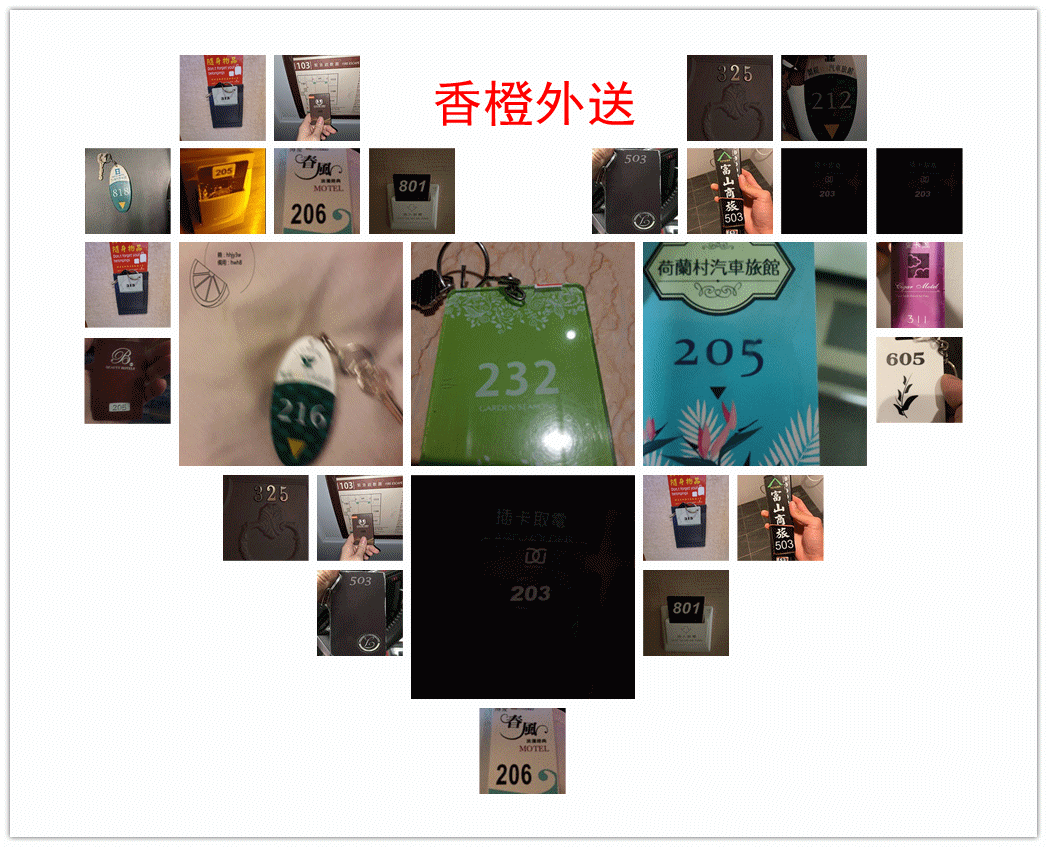 162225ptjnlznzwpj445l4.webp_副本.gif