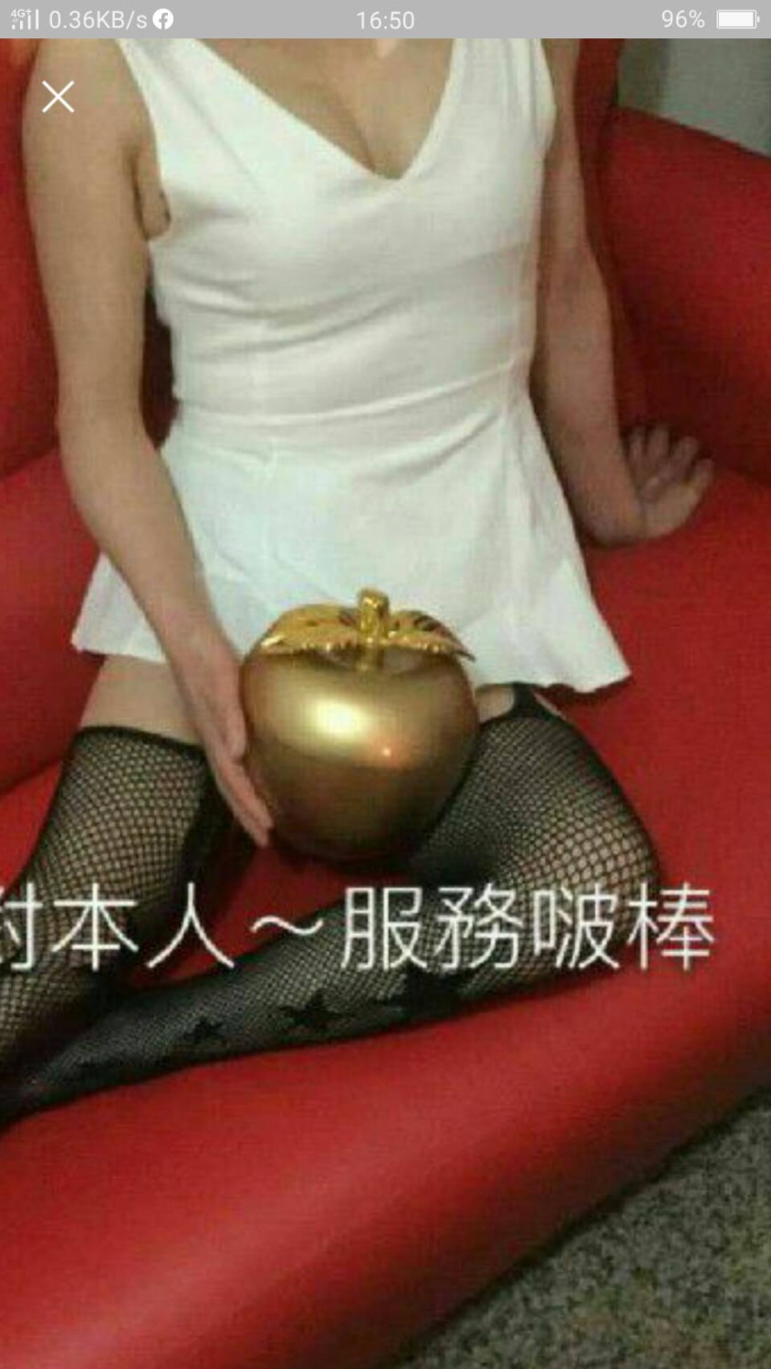 1634979086840.jpg
