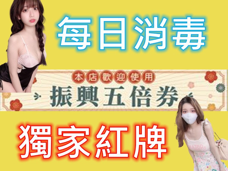 S__3457412.jpg