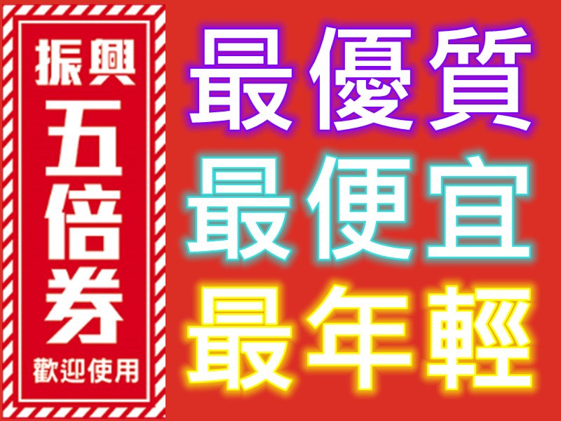 S__3457414.jpg
