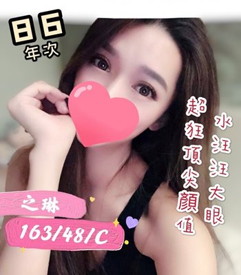 2C309FF9-51FB-4A5E-9970-10FF42C93B2F-L0-001.jpg