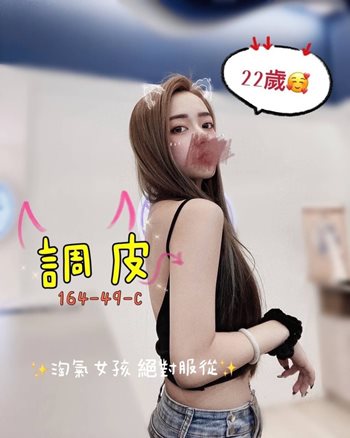 20E2796A-936D-4146-9597-401EF6FB7B23-L0-001.jpg
