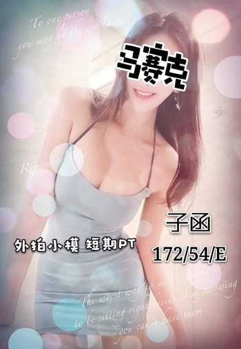 22E8BF82-45BD-4C56-B178-74FD5B84977F-L0-001.jpg