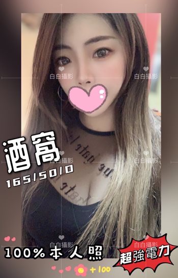 44E300E1-5D9B-48AD-9BA5-DAA8C450341A-L0-001.jpg
