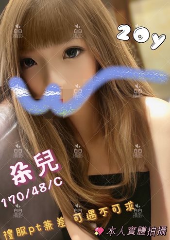 88CAC6C0-6B73-4CAA-A38C-FE268C97C9E9-L0-001.jpg
