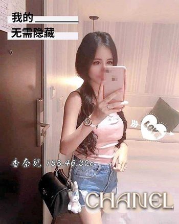 085C8BEC-3567-4548-BA37-992E1ABCCB5F-L0-001.jpg