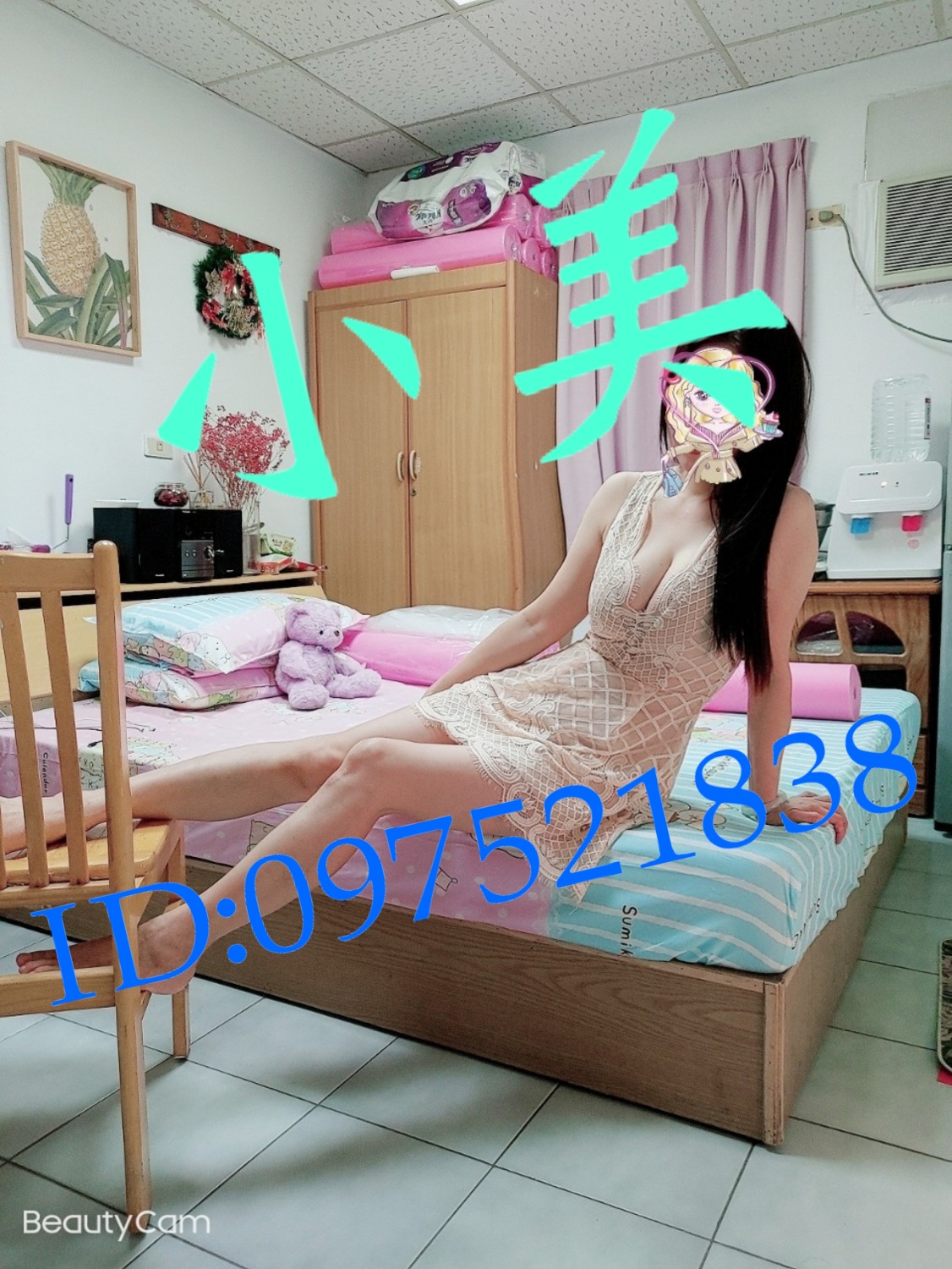 PhotoGrid_Site_1634206827618.jpg