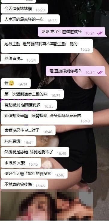 messageImage_1635407428960.jpg