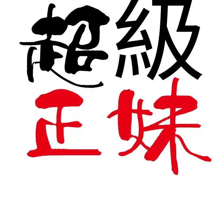 微信图片_20211004182930.jpg