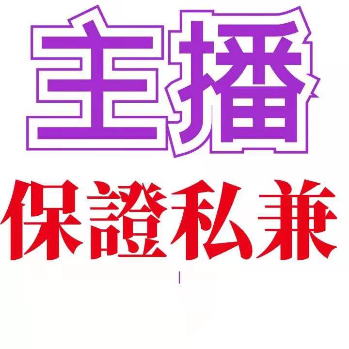 微信图片_20210820170328.jpg