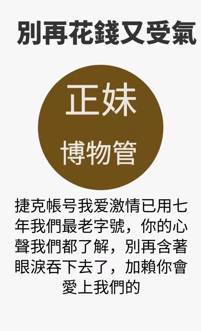 微信图片_20211025154608.jpg