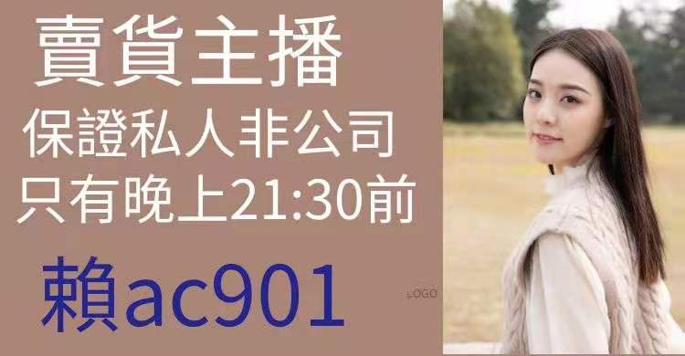 微信图片_20210824000414.jpg