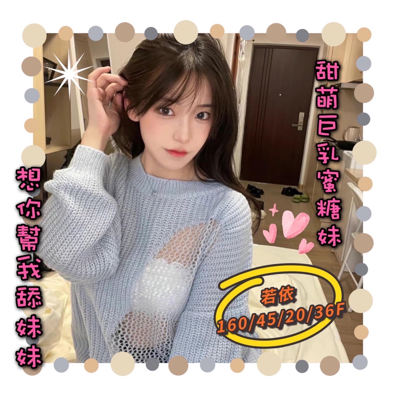 S__33767549.jpg