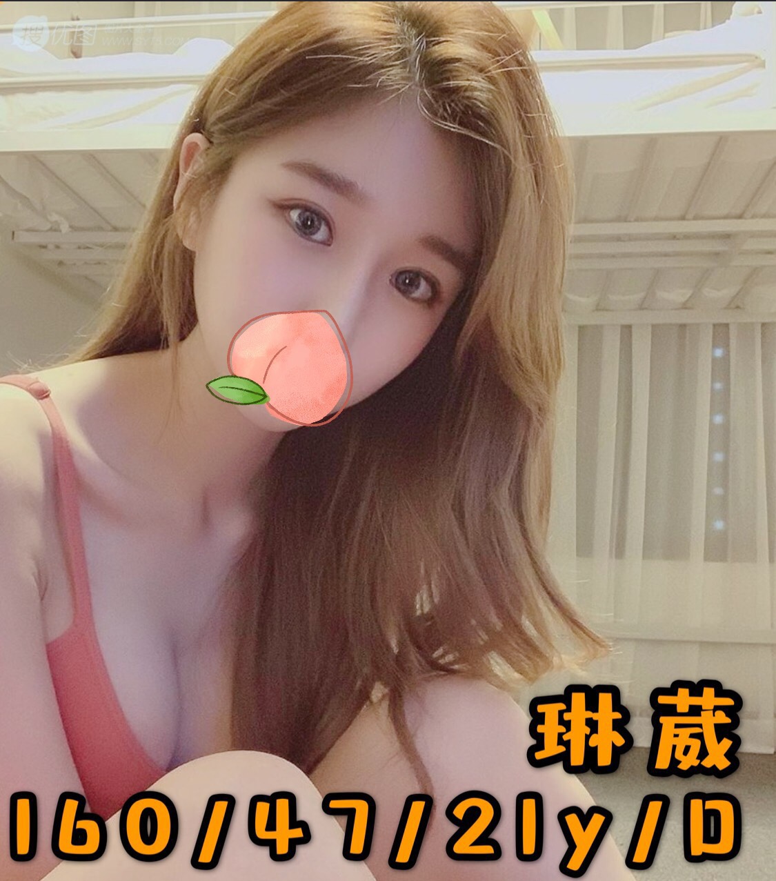 琳葳885099.jpg