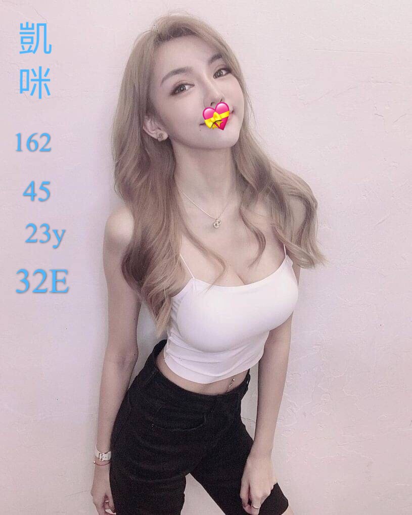 凱咪887044.jpg