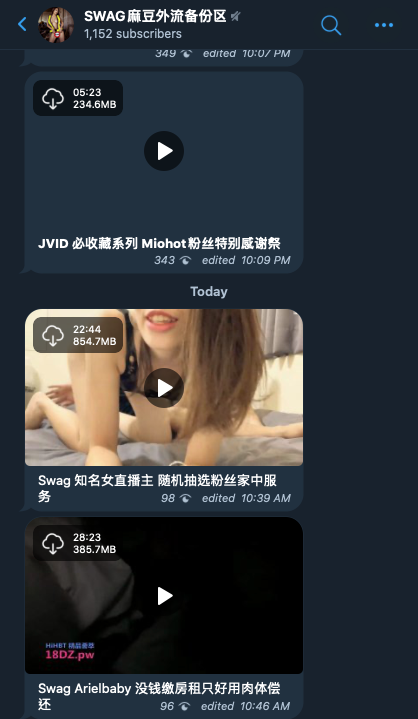 截圖 2021-11-19 下午1.37.11.png