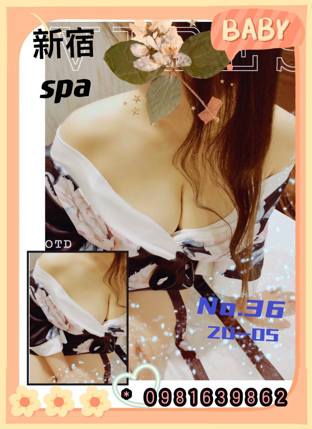 14511735.jpg