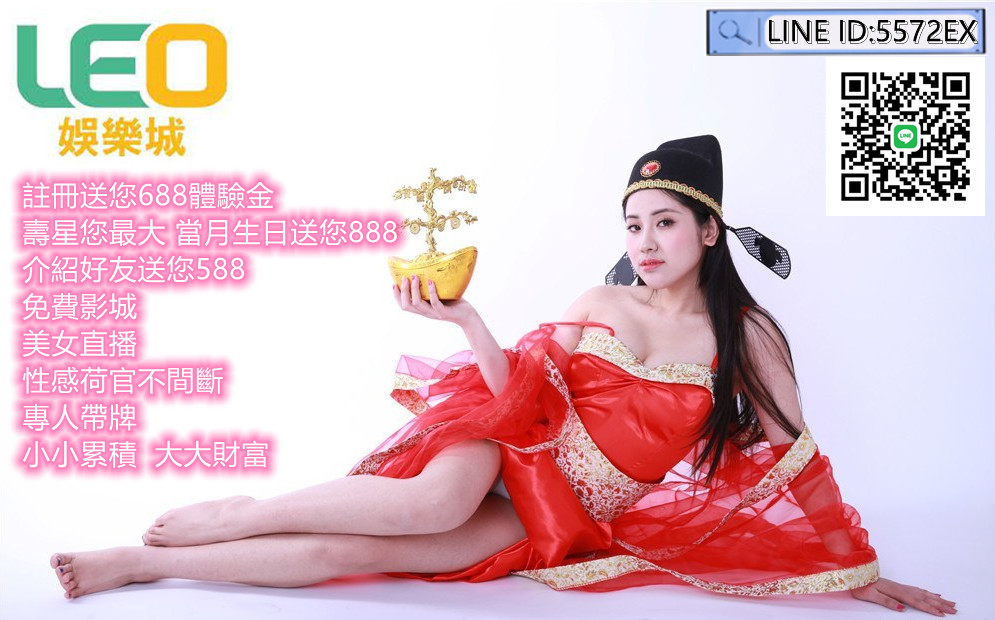 ec55f9c0894e14696ba240_副本_副本.jpg