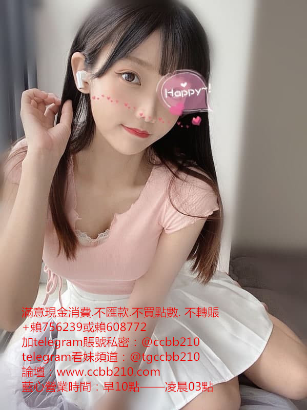 欣欣3.jpg