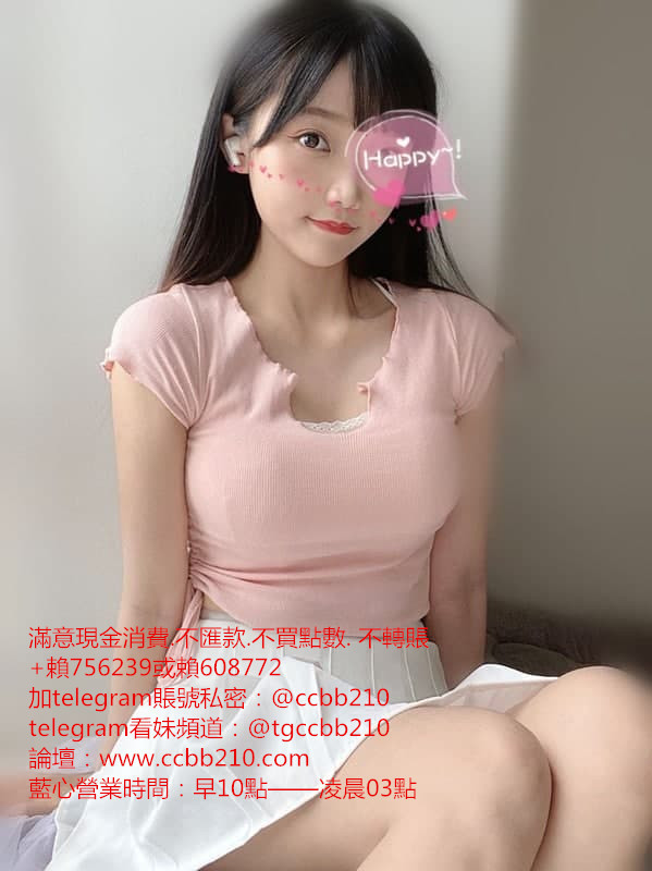 欣欣1.jpg