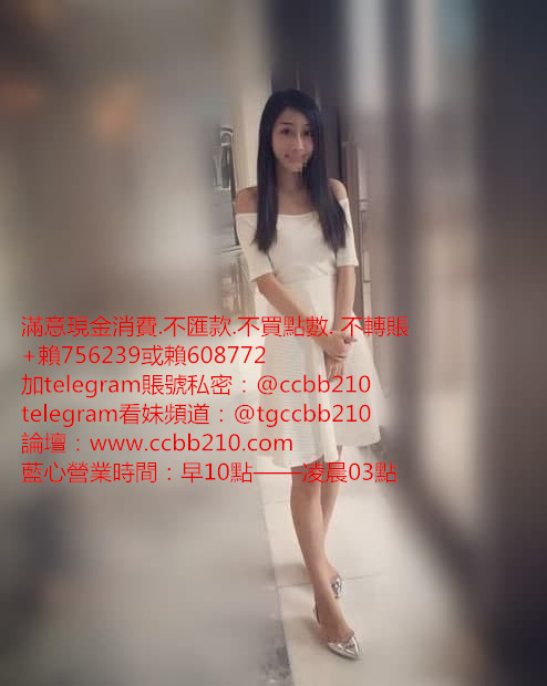 倩兒.jpg