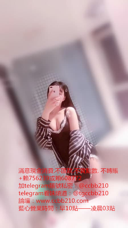 琪琪.jpg