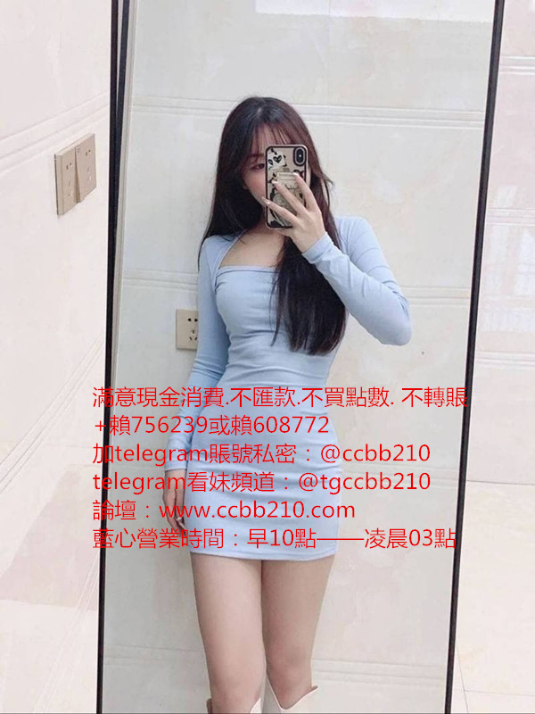 試車妹1.jpg