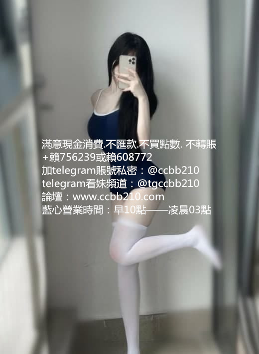 醬醬 1.jpg