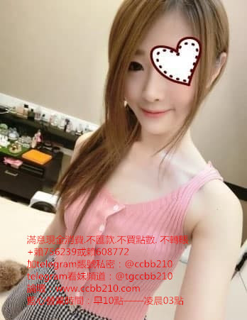 寶心.jpg