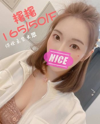 S__54911134.jpg